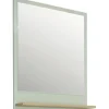 Badspiegel Salvie QS 936, 500 60 x 72 x 20cm Salbei