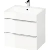 Cersanit Waschtischunterschrank BxHxT 59,4 x 50,1 x 42,5 cm zu Virgo 60 weiß S522017 ohne Waschbecken