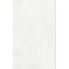 Duschrückwand BREUER Marmoroptik Light Grey Seidenmatt 255 x 100 cm 9482550000203