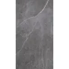 Duschrückwand BREUER Marmoroptik Seidenmatt anthrazit weiß 255 x 150 cm 9482556000204