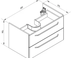 FACKELMANN Waschtischunterschrank Milano BxHxT 80 x 49,2 cm x 47,5 cm Frontfarbe weiß 84205