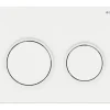 GEBERIT Betätigungsplatte Omega20 Platte weiß matt / Taster weiß matt 115.085.11.1