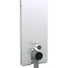 GEBERIT Monolith Sanitärmodul für Stand-WC 101 cm mit P-Anschlussbogen, Wasseranschluss seitlich 131.033.SI.5 weiß