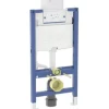 GEBERIT Vorwandelement Duofix für WC Bauhöhe 980 mm Betätigung von oben oder von vorne mit Omega UP-Spülkasten 111.030.00.2