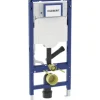 GEBERIT Vorwandelement Duofix für WC Bauhöhe 1120 mm mit Sigma UP-Spülkasten für Geruchsabsaugung mit Abluft 111.364.00.6