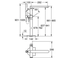 GROHE Badewannen Standarmatur GROHE PLUS chrom 23846003