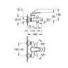 GROHE Badewannenarmatur ALANIS chrom glänzend 1139210000