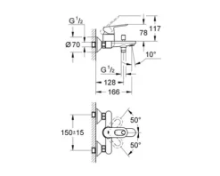 GROHE Badewannenarmatur BAULOOP chrom 23341000
