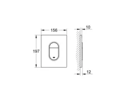 GROHE Betätigungsplatte Arena Cosmopolitan Platte chrom glänzend / Taster chrom glänzend 38844000