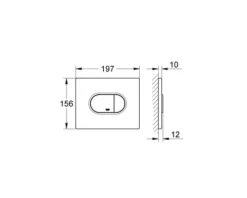 GROHE Betätigungsplatte Arena Cosmopolitan Platte weiß glänzend / Taster weiß glänzend 38858SH0