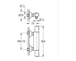 Grohe Quickfix Duscharmatur mit Thermostat PRECISION START chrom 34594000