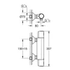 Grohe Quickfix Duscharmatur mit Thermostat PRECISION TREND chrom 34229002