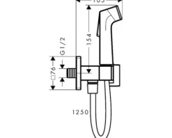 hansgrohe Bidetbrauseset Bidette 1jet E EcoSmart für Kaltwasser mit Brausehalter und Brauseschlauch 125 cm eckig weiß matt 29231700