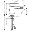 hansgrohe Bidetarmatur VERNIS SHAPE schwarz matt 71211670