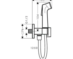 hansgrohe Bidetbrauseset Bidette 1jet E EcoSmart für Kaltwasser mit Brausehalter und Brauseschlauch 125 cm eckig schwarz matt 29231670