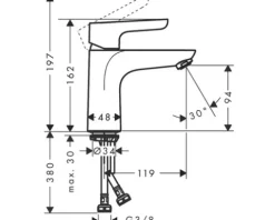 hansgrohe Waschtischarmatur WATERFORMS chrom 31574000