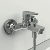 Ideal Standard Badewannenarmatur CERAFINE O chrom BC500AA