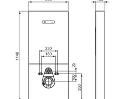 Ideal Standard Sanitärmodul Unterputzspülkasten Neox für WC Bauhöhe 1146 mm R0144AC