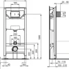 Ideal Standard Vorwandelement ProSys für WC mit Betätigungsplatte weiß Bauhöhe 1150 mm R0214AC