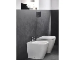 Ideal Standard WC-Sitz i.life S weiß Absenkautomatik T473701