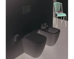 Ideal Standard WC-Sitz i.life S weiß Absenkautomatik T473701