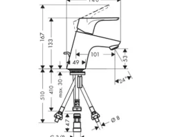 Niederdruckarmatur hansgrohe Focus 31132000 chrom inkl. Ablaufgarnitur
