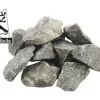 Saunasteine Karibu Diabas 18 Kg