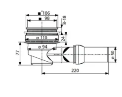 SCHULTE Duschablauf ExpressPlus für Duschwanne waagerecht EP20556