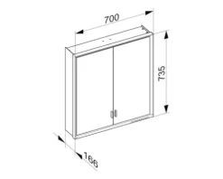 Spiegelschrank KEUCO Royal Lumos 70 x 16,5 x 73,5 cm verspiegelt 2-türig LED IP 24 723