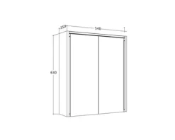 Spiegelschrank Sieper Nelma 54 x 15 x 63 cm weiß 2-türig LED IP 20