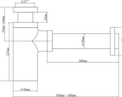 veporit. Design-Flaschensiphon chrom 1 1/4" x 32 mm