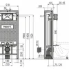 veporit. Vorwandelement ICUBOX FR 1120 für Wand-WC H:1120 mm freistehend