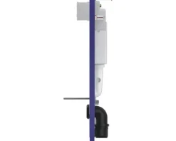 veporit. Vorwandelement ICUBOX WC 1120.3 für WC Bauhöhe 1120 mm inkl. Wandbefestigung
